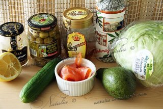 Салат "Семга с авокадо"