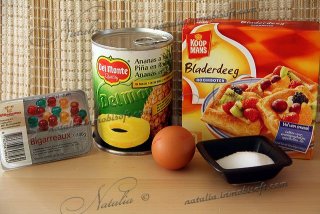 Ананасовые мельницы