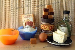 арахисовое печенье с ирисками