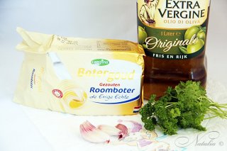 артишоки