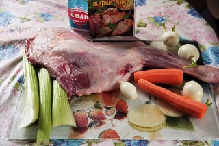 баранья нога