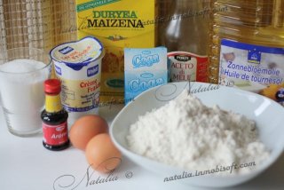 Песочное печенье на растительном масле