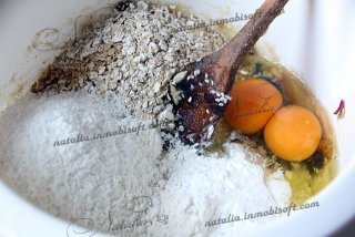 Breakfast bars oatmeal