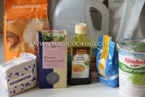 Булочки "Фиги с маком"