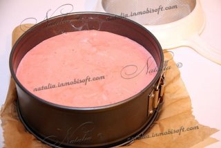 Торт "Pink treasure"