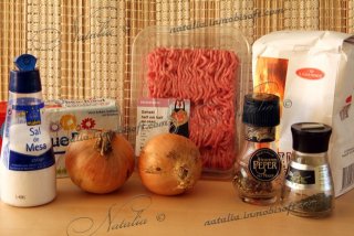 чебуреки