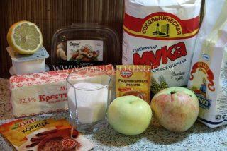 Яблочный пирог "Apple pie"