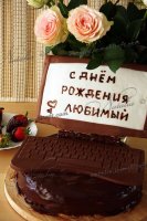 Торт "Сникерс"