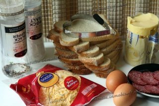 Крок мадам - Le Croque Madame
