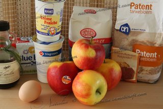 Цветаевский яблочный пирог