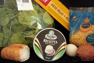 erbazzone или пирог со шпинатом и рикоттой