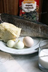 Котлеты рыбные