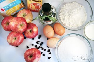 Флорентийский яблочный торт