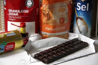 Шоколадный фондан