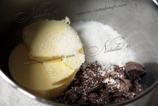 Шоколадный фондан