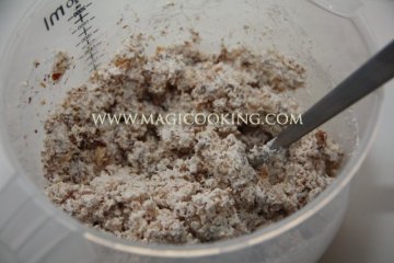 Забытое печенье