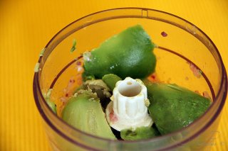 guacamole