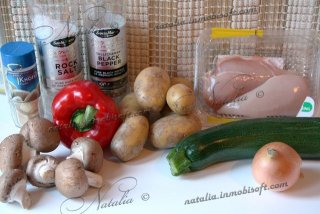 Гуляш куриный
