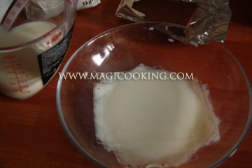 Мороженое "Страчателла"
