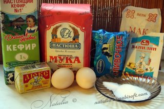 Каравай на кефире