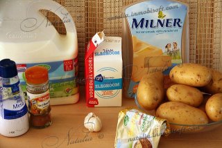 картофель дофинуаз
