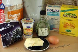 Кекс рассыпчатый