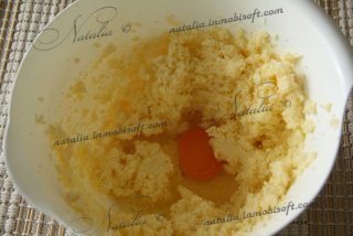 Кекс апельсиновый с цукатами