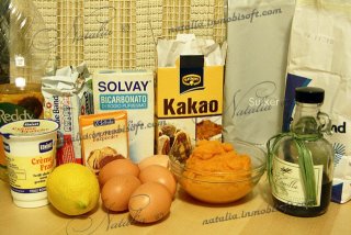 кекс с тыквой