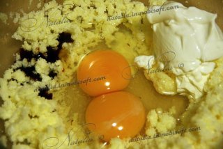 кекс с тыквой