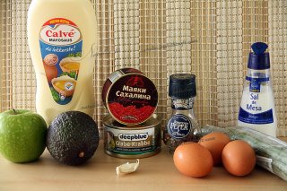 салат "Скромное обаяние буржуазии"