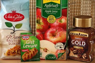 Квас "Яблочный"