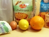 печенье кукурузное