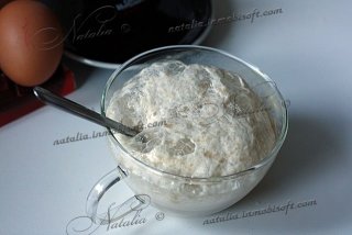 Кулич "Каппучино"