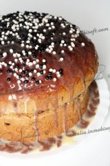 Кулич "Каппучино"