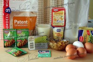 Кулич заварной