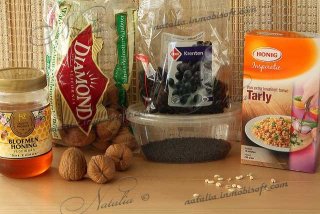 Кутья Рождественская