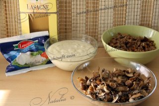 Лазанья грибная