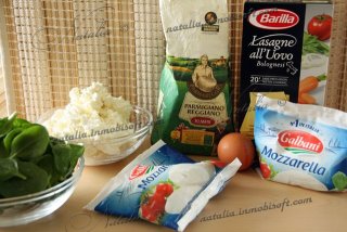 Лазанья с рикоттой и шпинатом