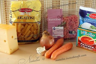 Лазанья вертикальная