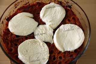 Лазанья вертикальная