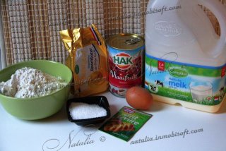 Пирог "Limburgse vlaai"