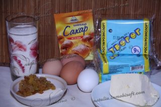 Львовский сырник