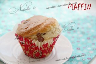 Маффины на растительном масле