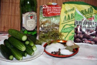 Маринованные огурцы