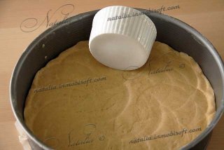 Millionaire bars with nuts