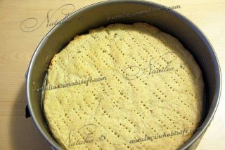 Millionaire bars with nuts