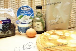 Налистники с творогом