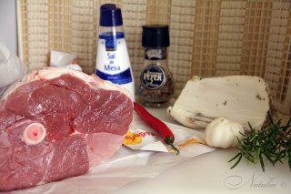 Нога ягненка