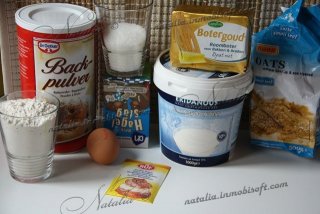 Овсяное печенье с шоколадом