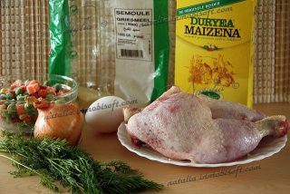 Куриные оладушки